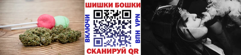 Cannafood конопля  МЕГА ТОР  Тбилисская  что такое наркотик 