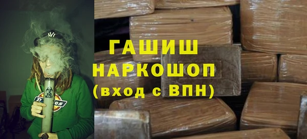 меф Абаза