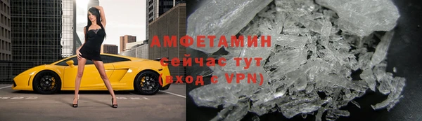 меф Абаза