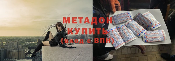 мдпв Абдулино