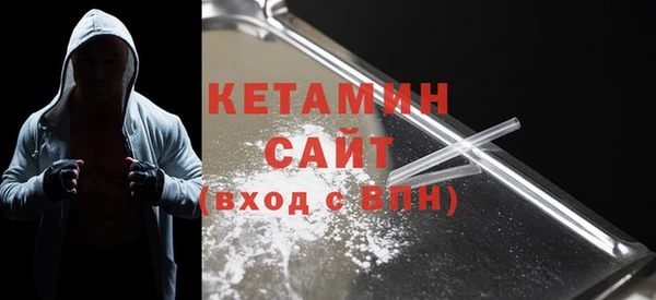 меф Абаза