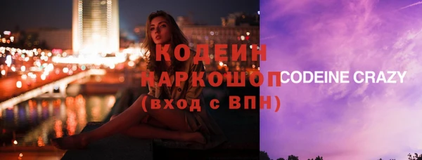 меф Абаза
