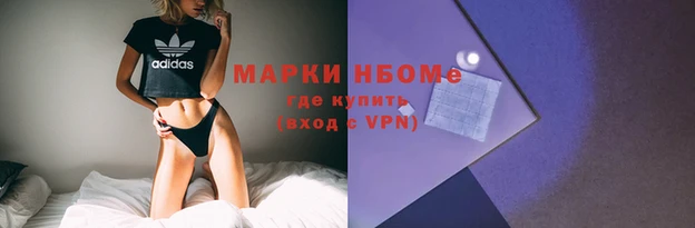 меф Абаза
