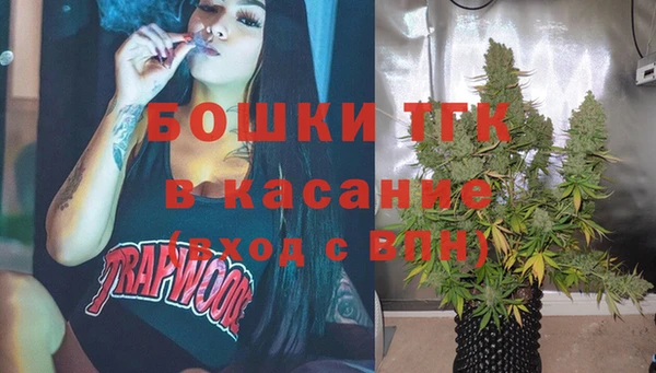 меф Абаза