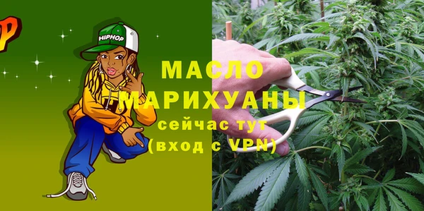 меф Абаза