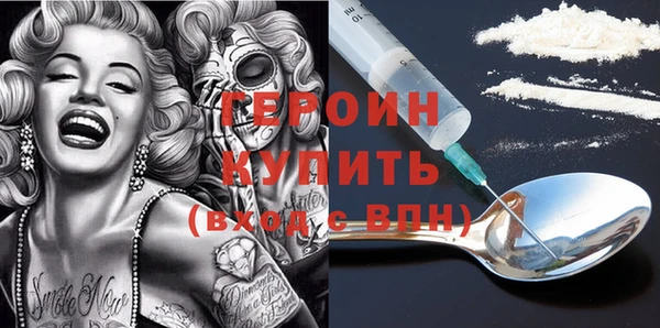 меф Абаза
