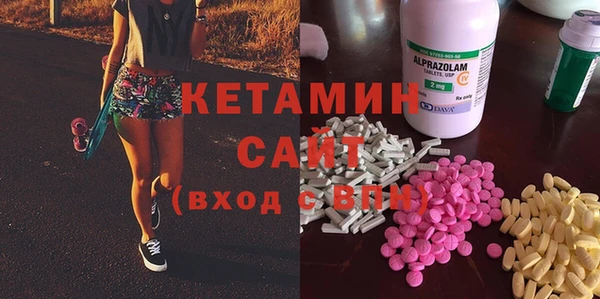 меф Абаза