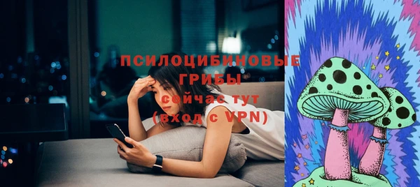 меф Абаза