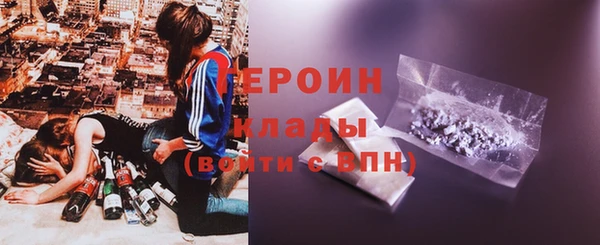 меф Абаза