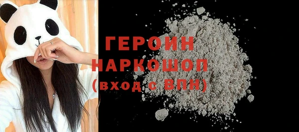 меф Абаза
